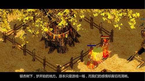 传奇世界手游诛魔卷怎么弄,传奇世界手游：如何使用诛魔卷？